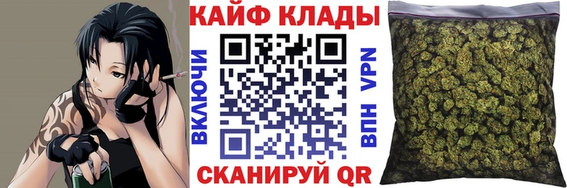 Виды наркоты Кирс СК КОКАИН АМФ Бошки Шишки Гашиш Мефедрон