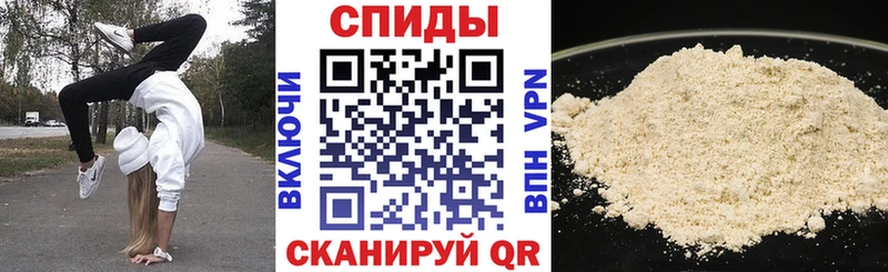 Amphetamine Розовый  Кирс 