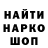 КЕТАМИН VHQ Dima Tatuev