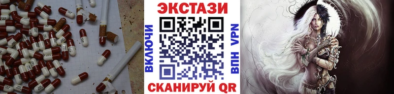 ЭКСТАЗИ Philipp Plein  Кирс 