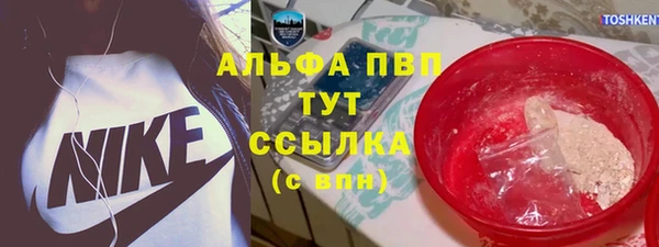 ешки Алексеевка