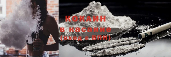 экстази Снежинск
