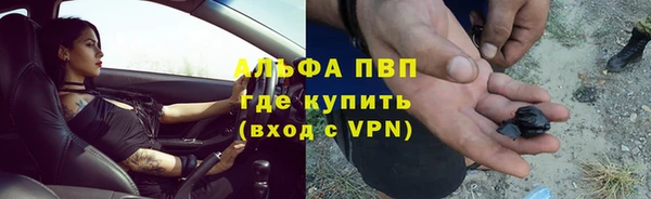 a pvp Алексин