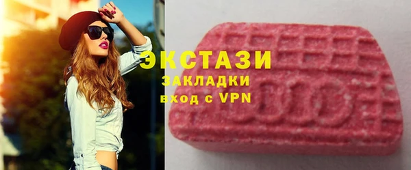 a pvp Алексин