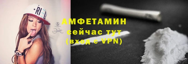 ешки Алексеевка