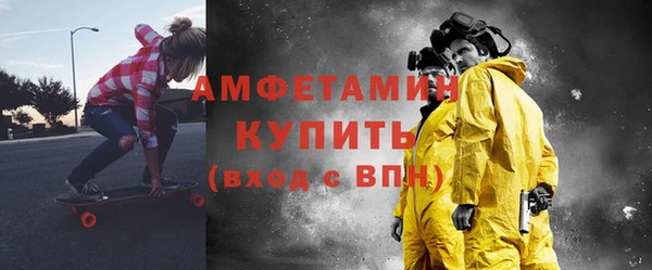ешки Алексеевка