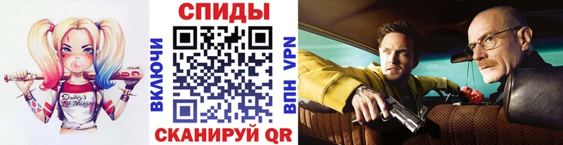 Первитин Декстрометамфетамин 99.9% Кирс